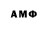 МЕТАДОН methadone Rama Kingdiev