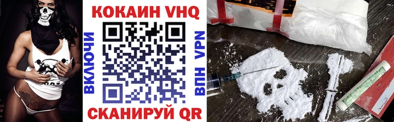 маркетплейс клад Азнакаево Cocaine VHQ ссылка на мегу как зайти