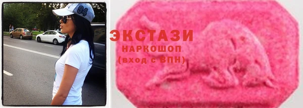 кокаин перу Аркадак
