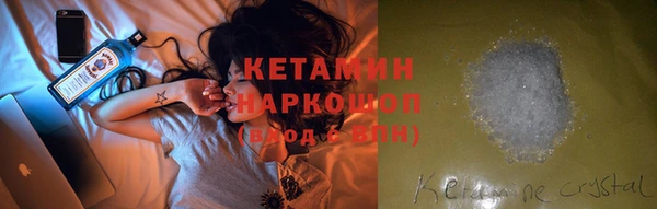 винт Арсеньев