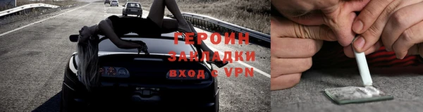ALPHA-PVP Лиски