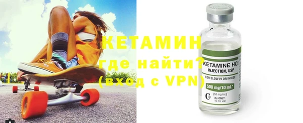 винт Арсеньев