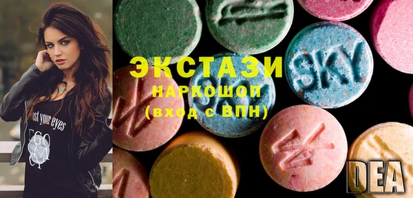 круглые Липки