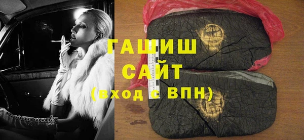 стаф Алзамай