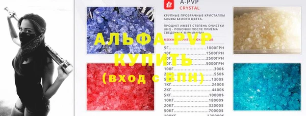 кокаин перу Аркадак