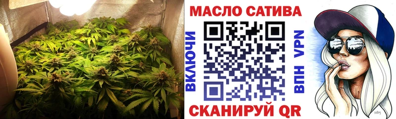 ссылка на мегу ссылки  наркота  Азнакаево  ТГК Wax 
